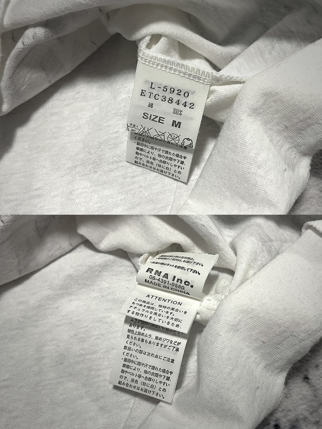 (rna)00s cherry punk raglan  상품이미지8