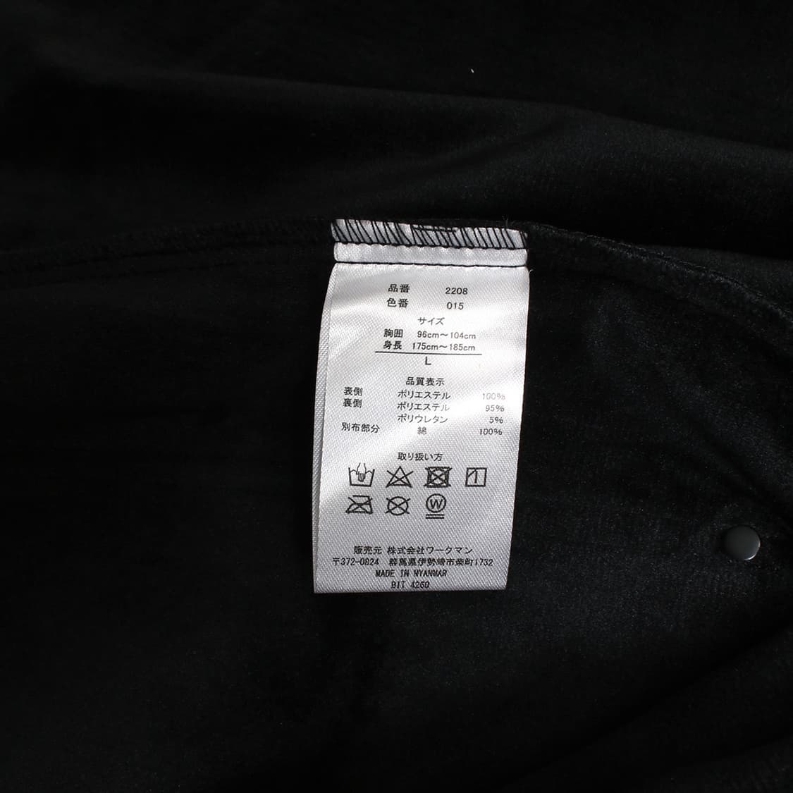 FieldCore 상품이미지7