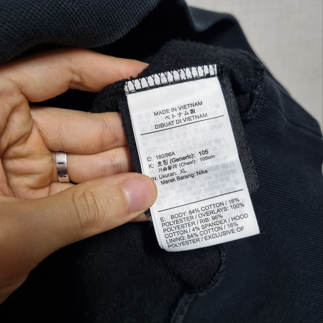 나이키 X 녹타 후드티 XL 상품이미지6