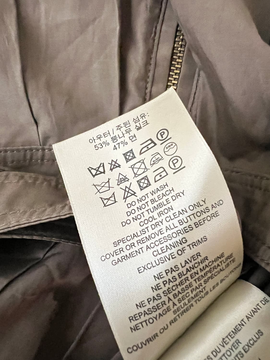 버버리 플리츠 스커트 브라운 상품이미지6