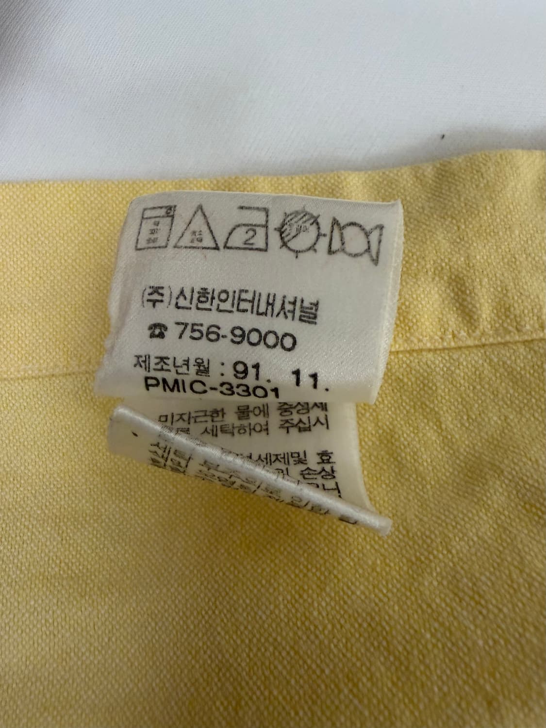 [M] 폴로 랄프로렌 옐로우 셔츠 상품이미지6