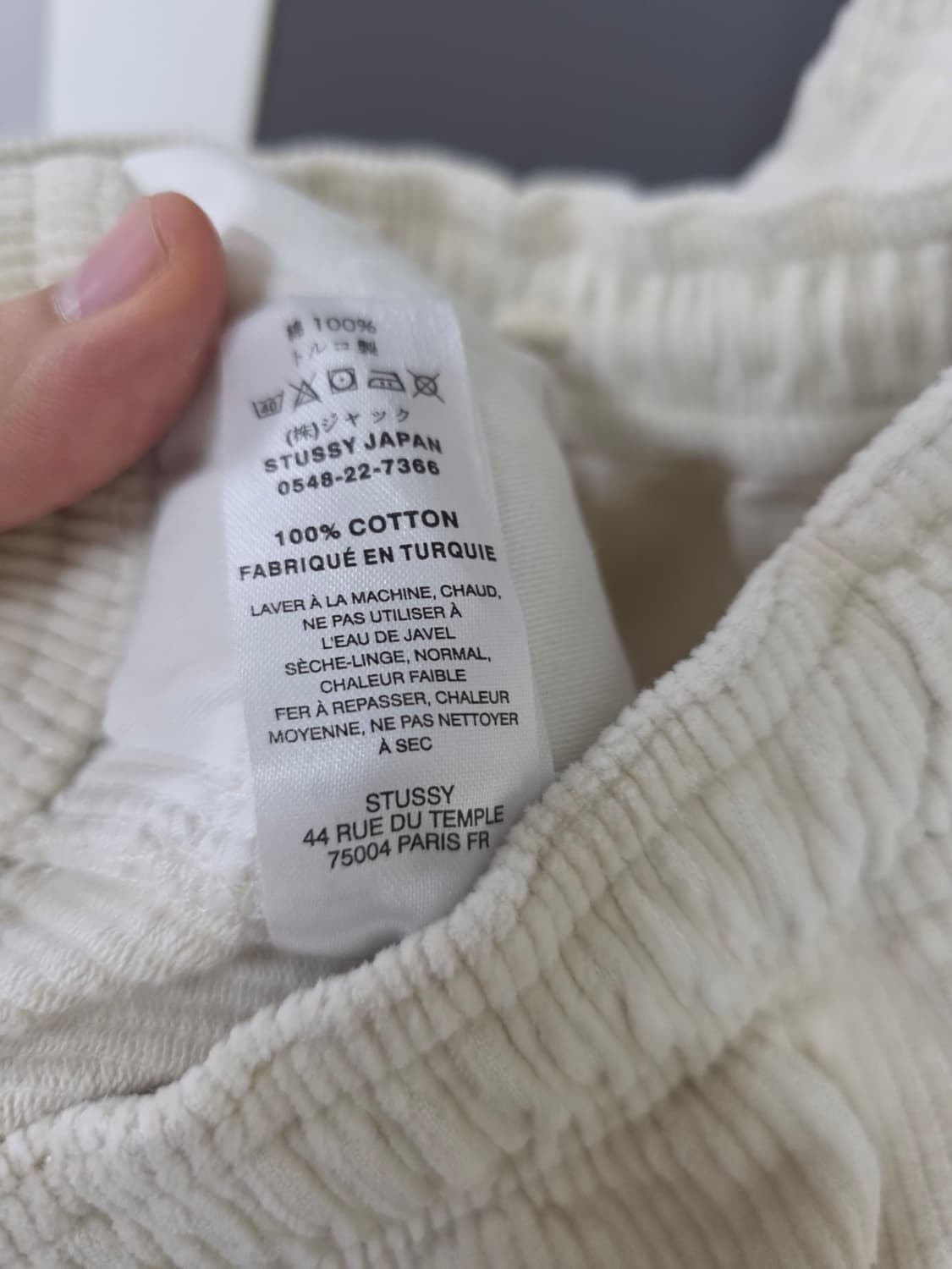 스투시 와이드 웨일 코듀로이 바지 m 30-32 상품이미지5