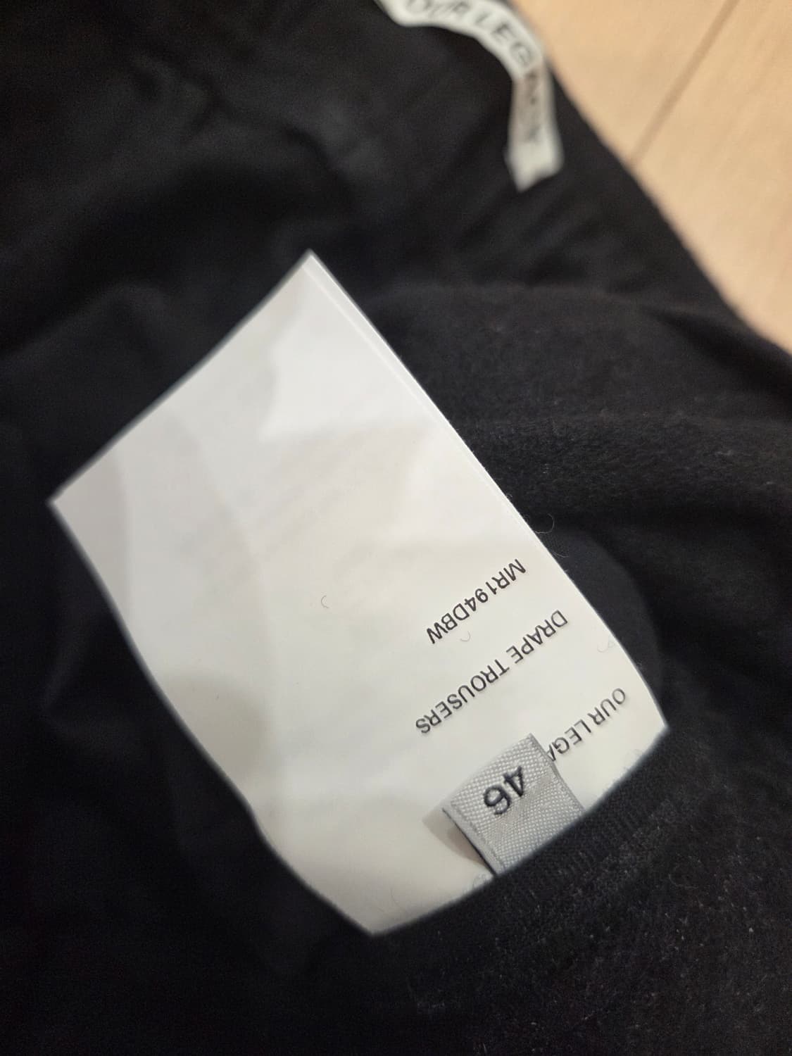 DRAPE 트라우져 상품이미지8