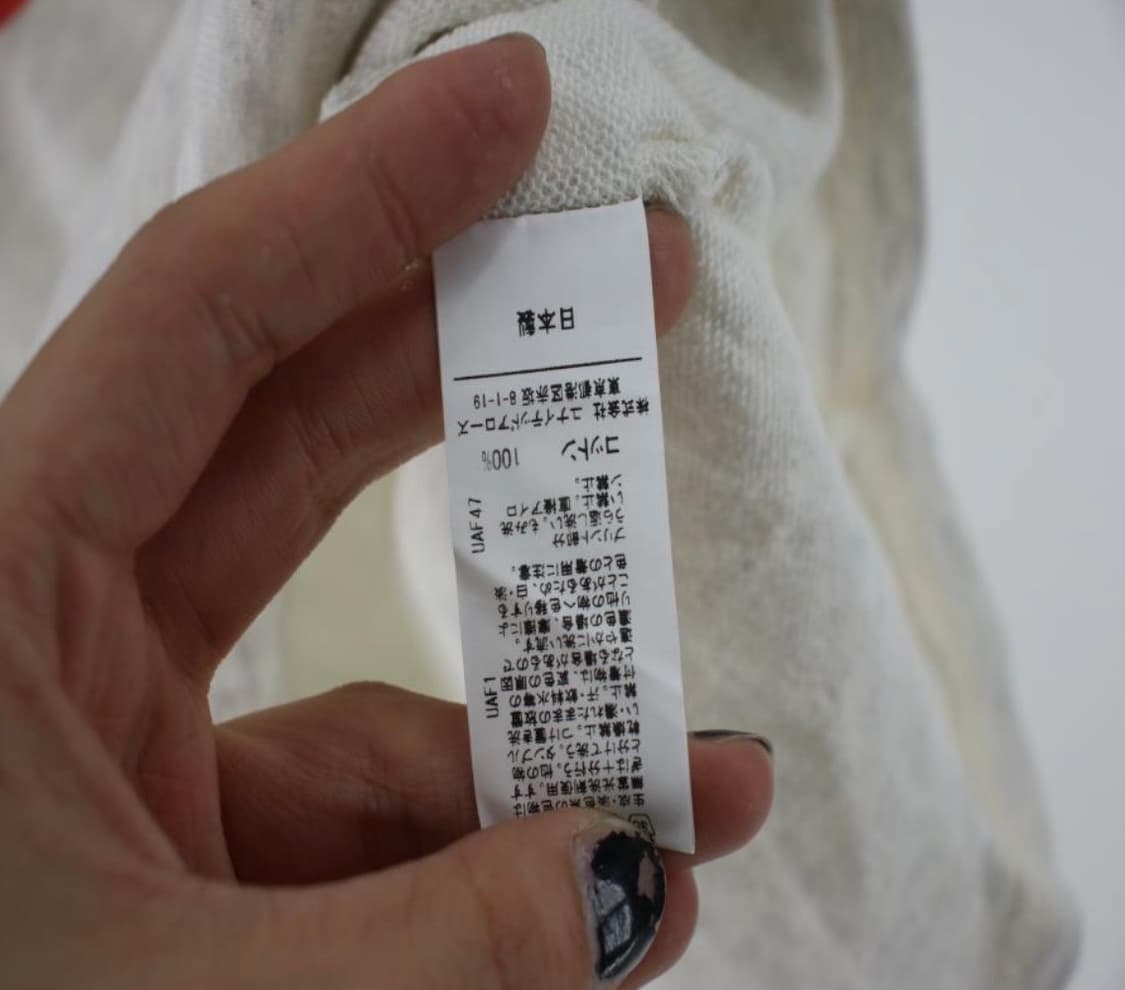 오트밀 티셔츠 상품이미지3