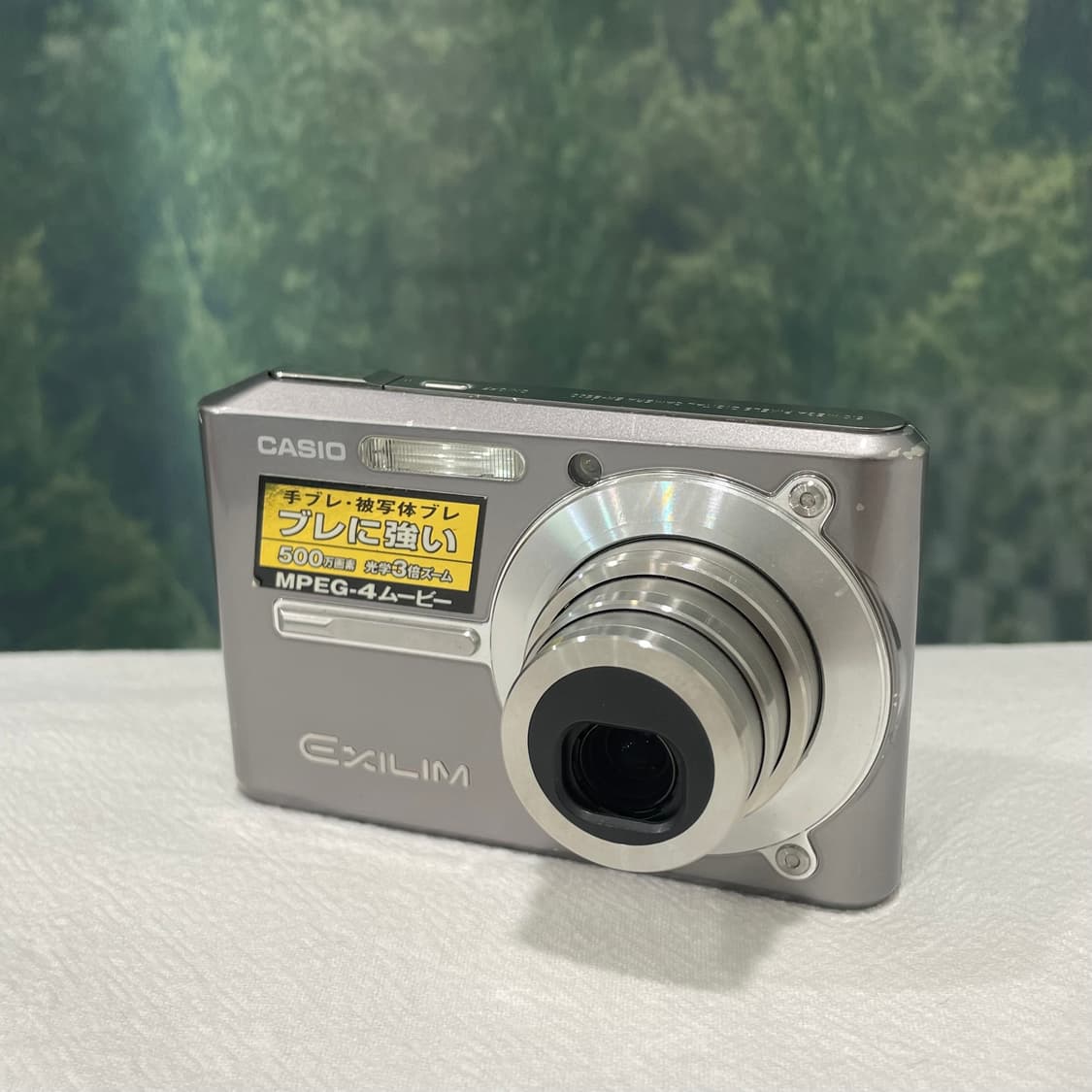 카시오 exilim ex-s500 디지털카메라 빈티지디카 상품이미지3