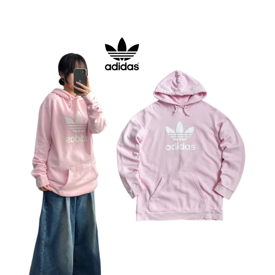 아디다스 신형 파이어버드 딸기우유 분홍 핑크 후드티 상품이미지1