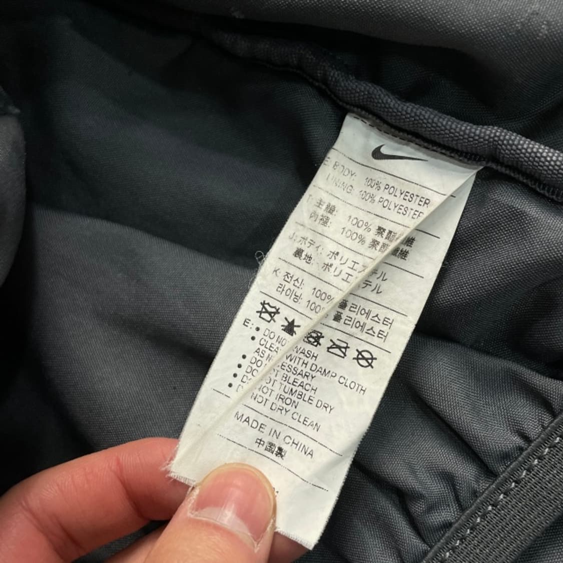 나이키 풋볼 쉴드 백팩  상품이미지5