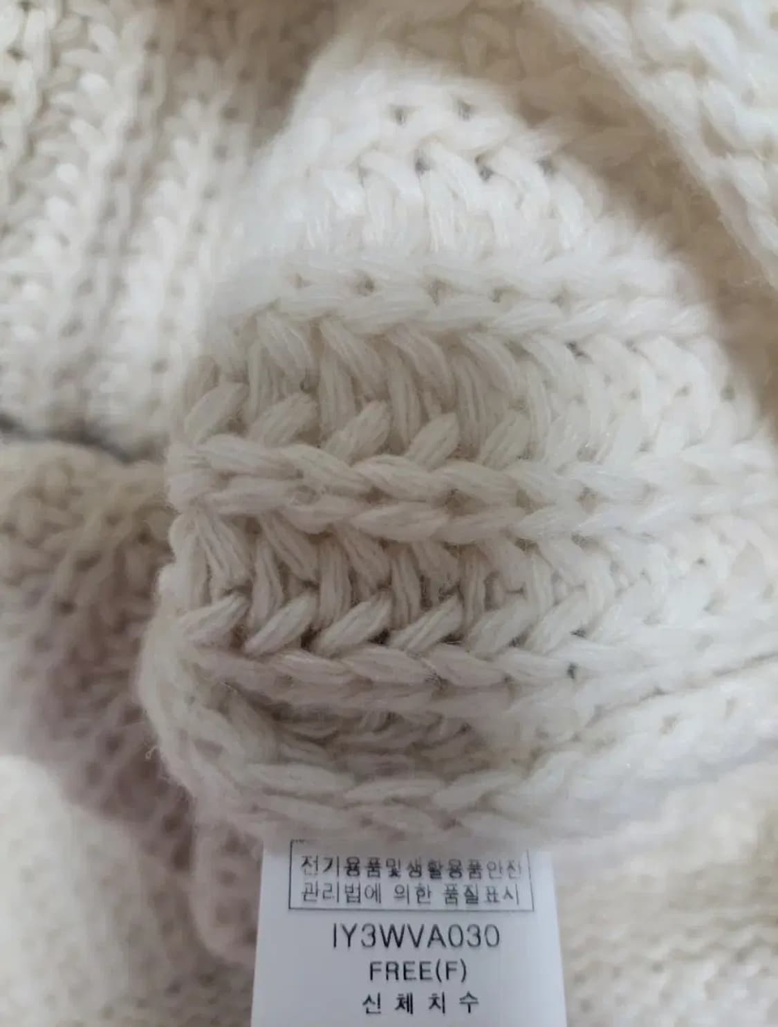 급처새상품!코인코즈 귀요미 니트베스트조끼 레니본st리즈리사st오즈세컨st 상품이미지4