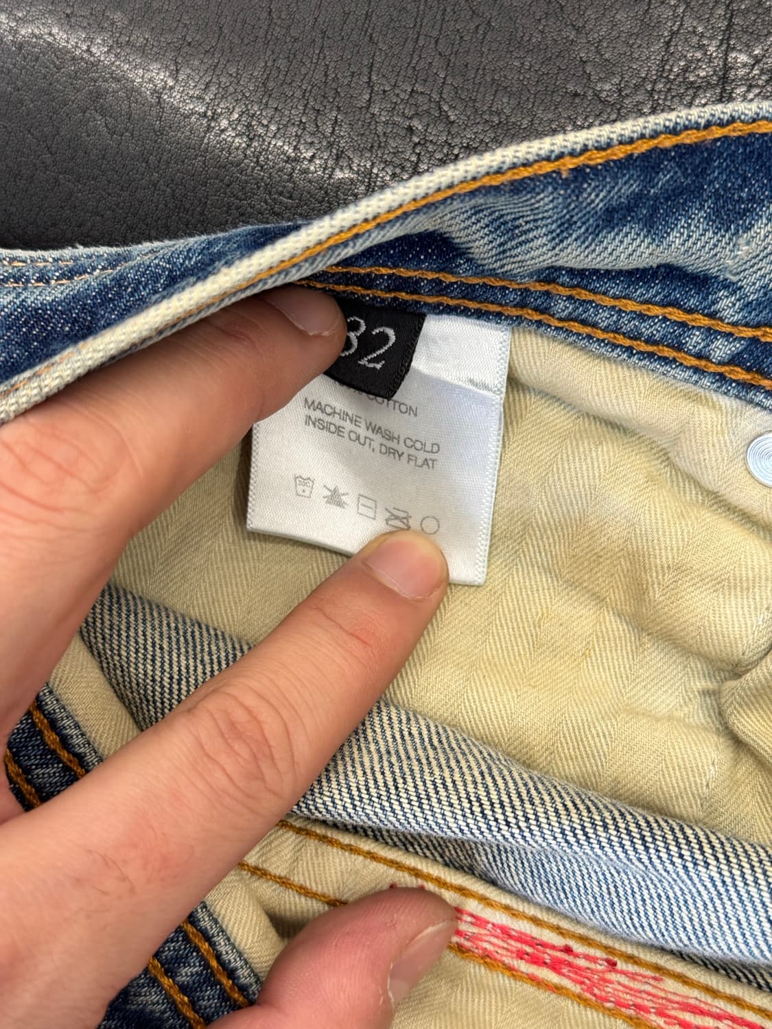 ERD 패치워크 플레어 데님 상품이미지5