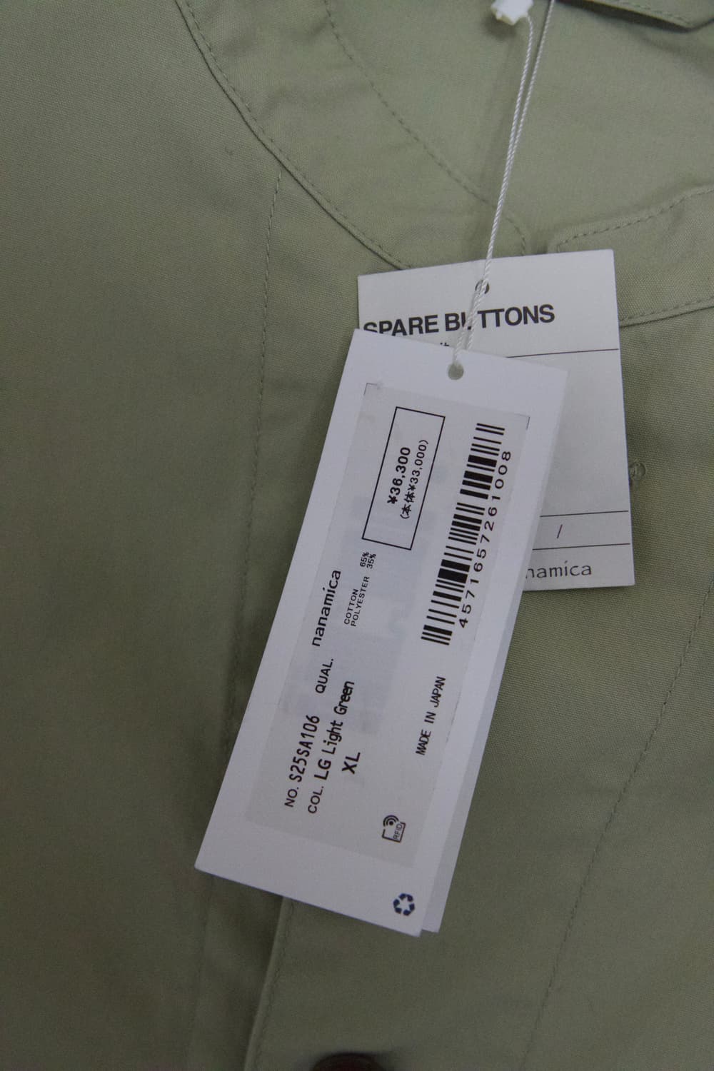 (새상품)나나미카 밴드칼라 셔츠 자켓 라이트그린 XL 상품이미지7