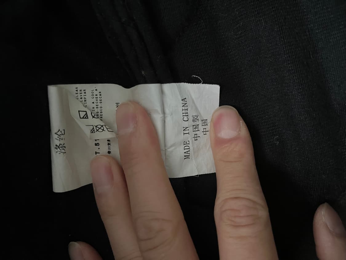 빈티지 스톤아일랜드 라이너 자켓 L 상품이미지8