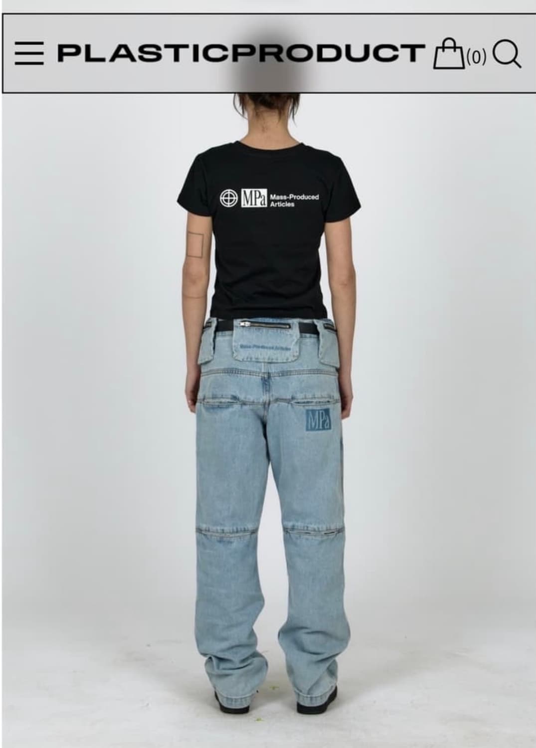 Mpa Back Pants 상품이미지4