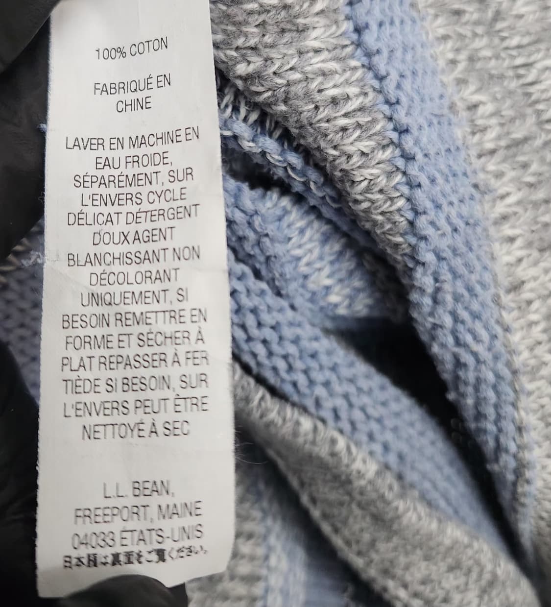 엘엘빈 95 66 니트 상품이미지6