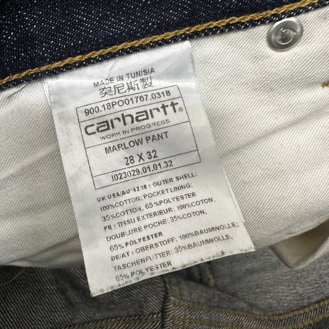 칼하트 WIP 데님 청바지 28인치 상품이미지10