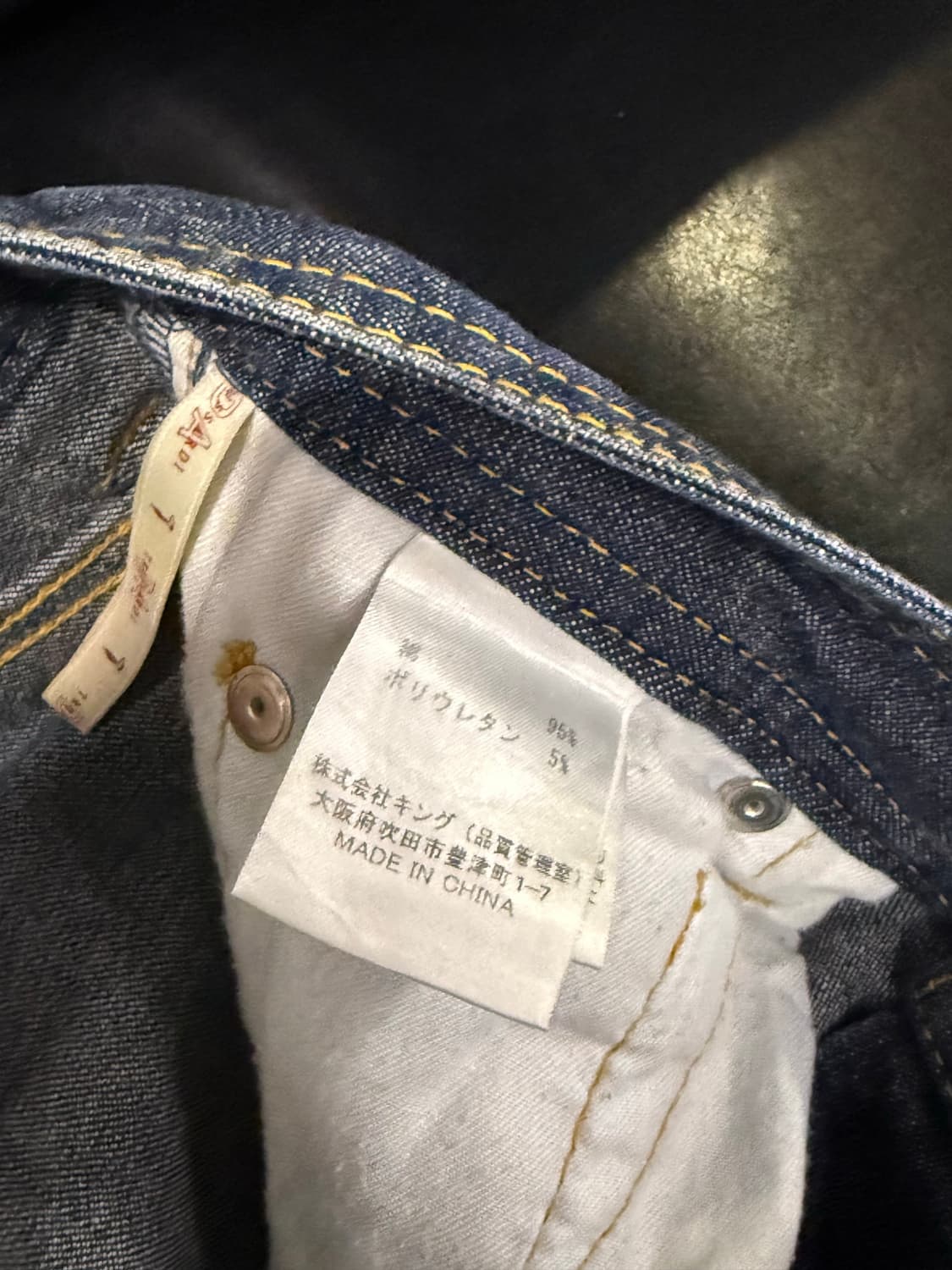 Trussardi 데님 팬츠 진청 세미 부츠컷 상품이미지9