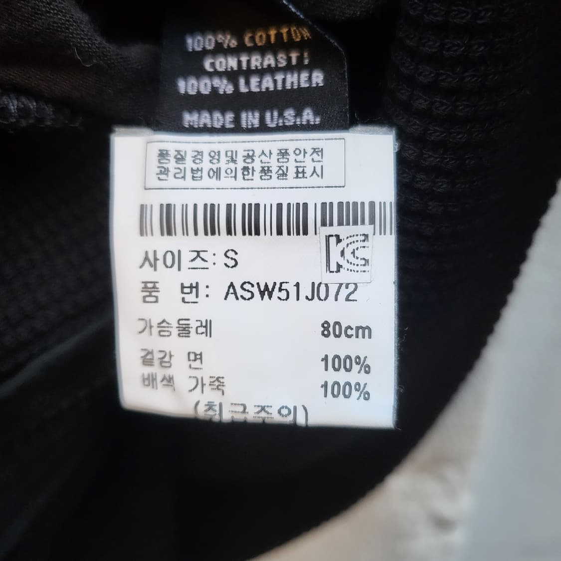 salvage Hooded zip-up 상품이미지9