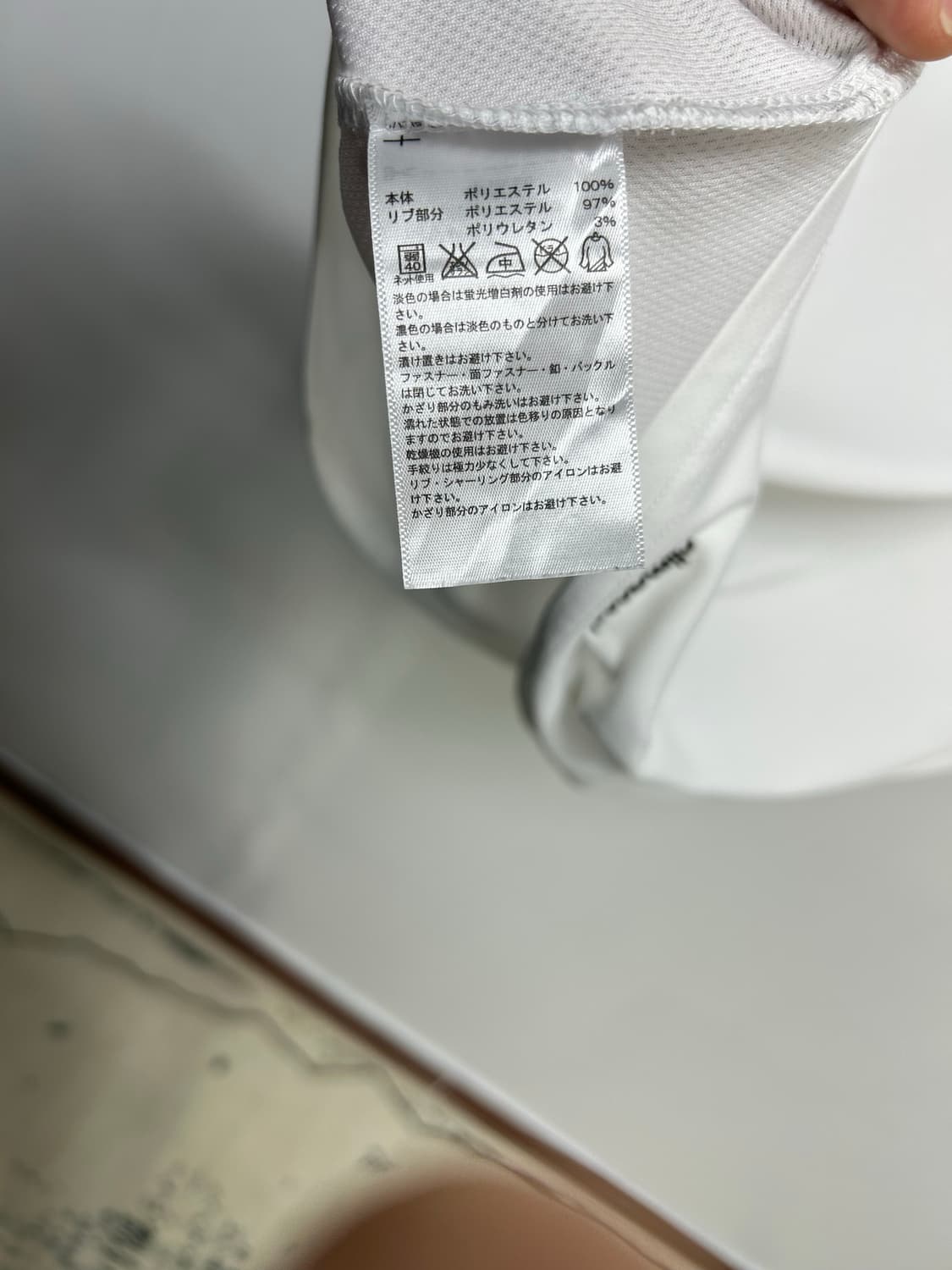 아디다스 프로페셔널 웜업 반팔티셔츠 상품이미지4