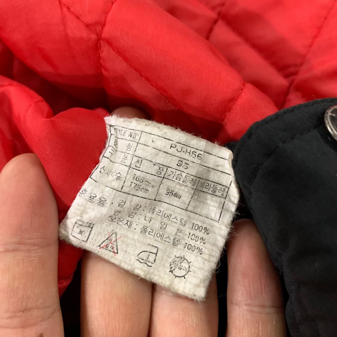 나이키 올드스쿨 베스킷볼 점퍼 상품이미지8