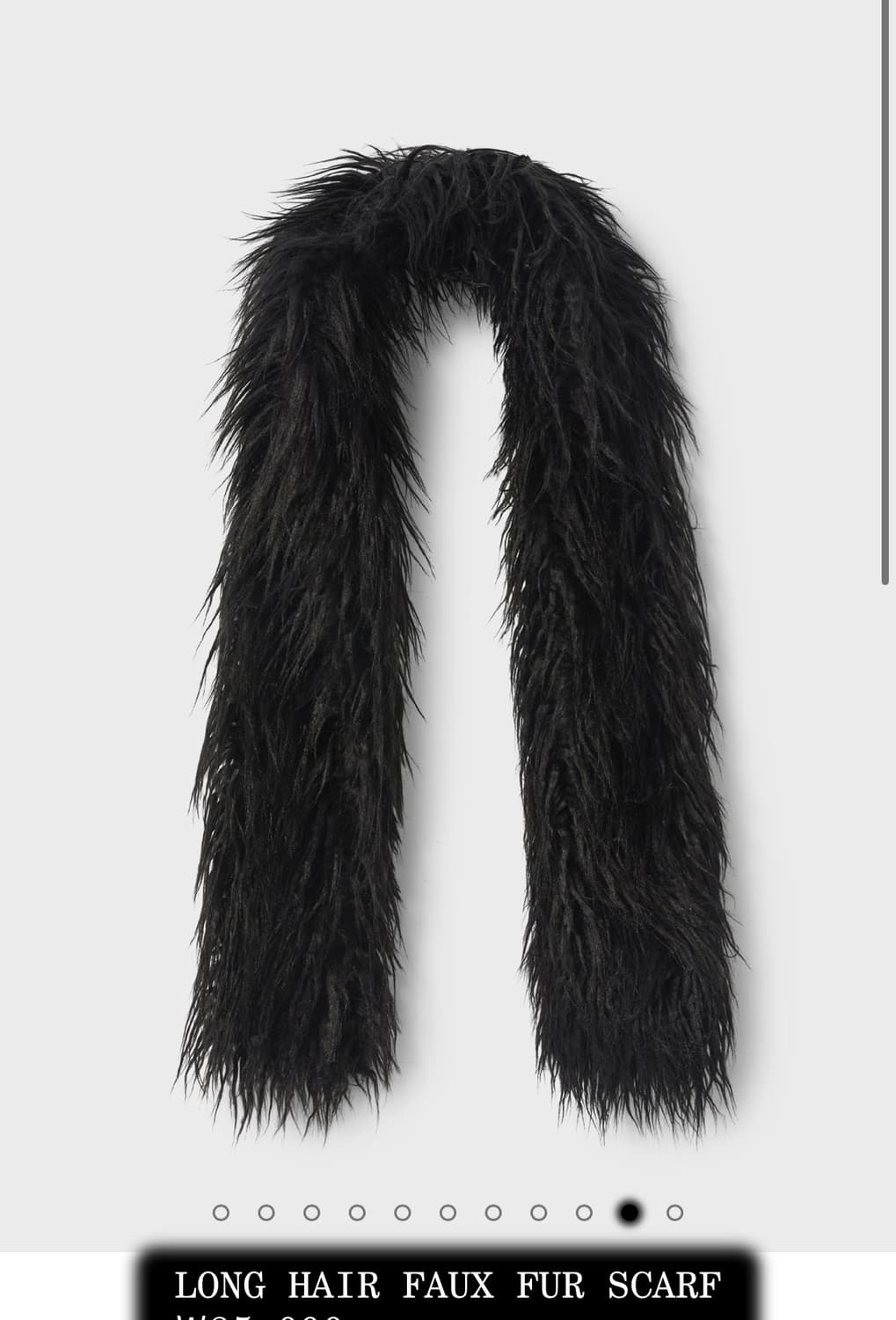 [교환]s/e/o 에스이오 퍼 스카프 블랙->화이트 구합니다 상품이미지1