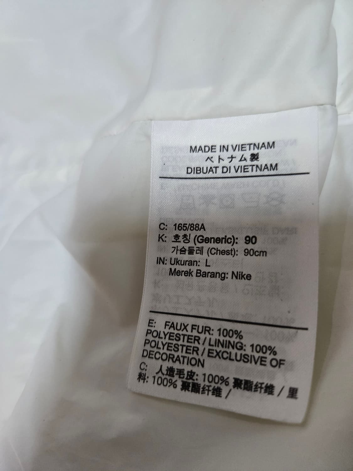 나이키 여성 아이콘 클래쉬 셰르파 프리스 롱 후리스 상품이미지7