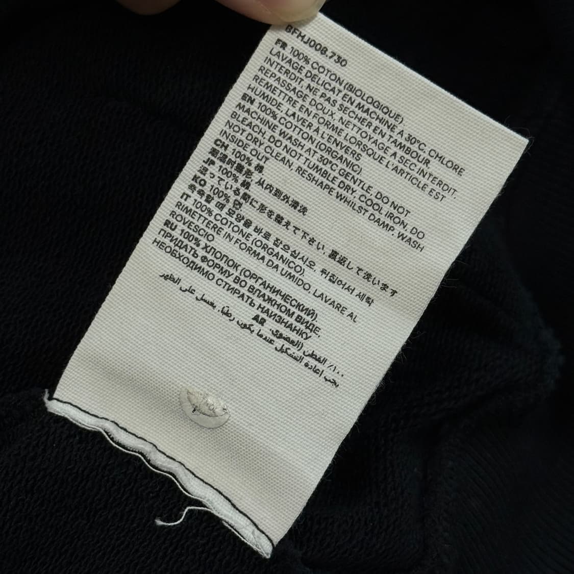 백화점 정품) 아미 후드 상품이미지4