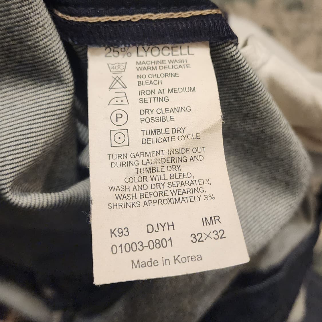 01년도 한국생산 리바이스 엔지니어드진 상품이미지8