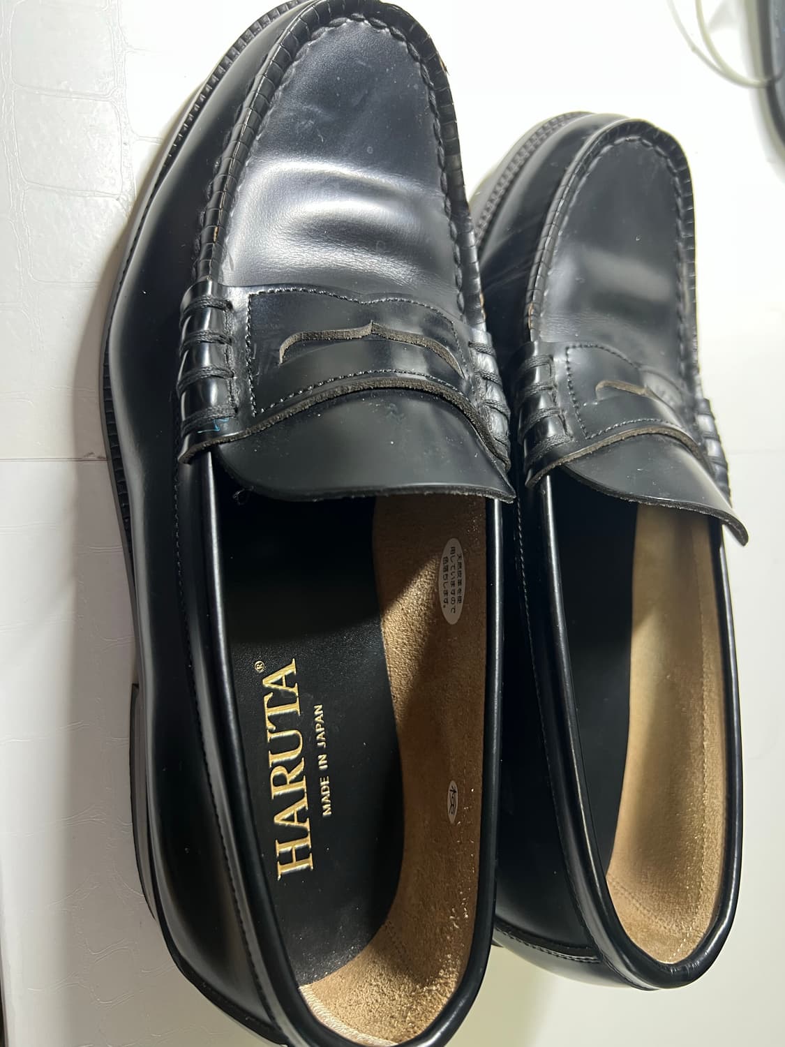 하루타 HS906 265사이즈 상품이미지1