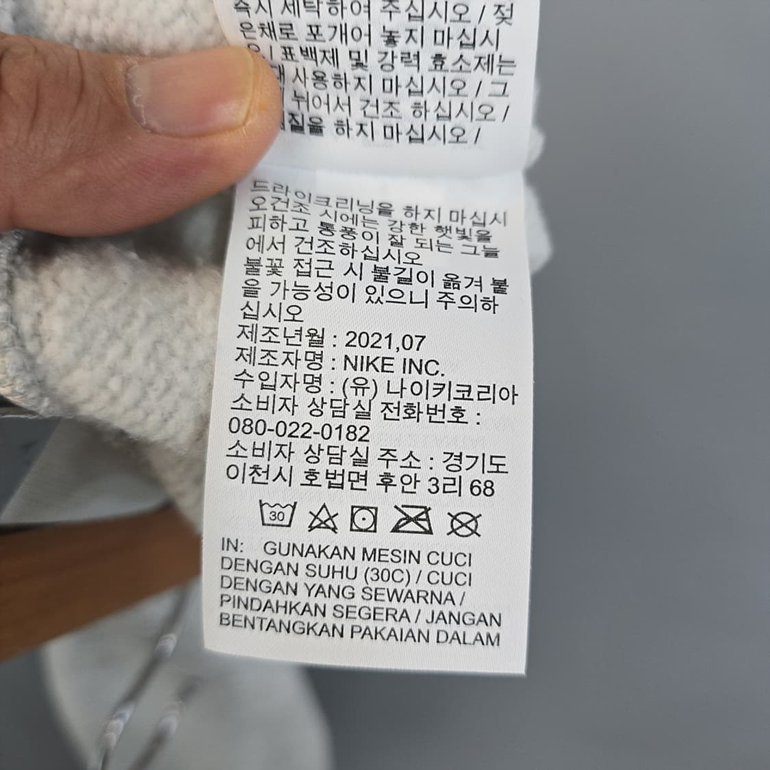 나이키 우먼스 스포츠웨어 조거팬츠 S 상품이미지6