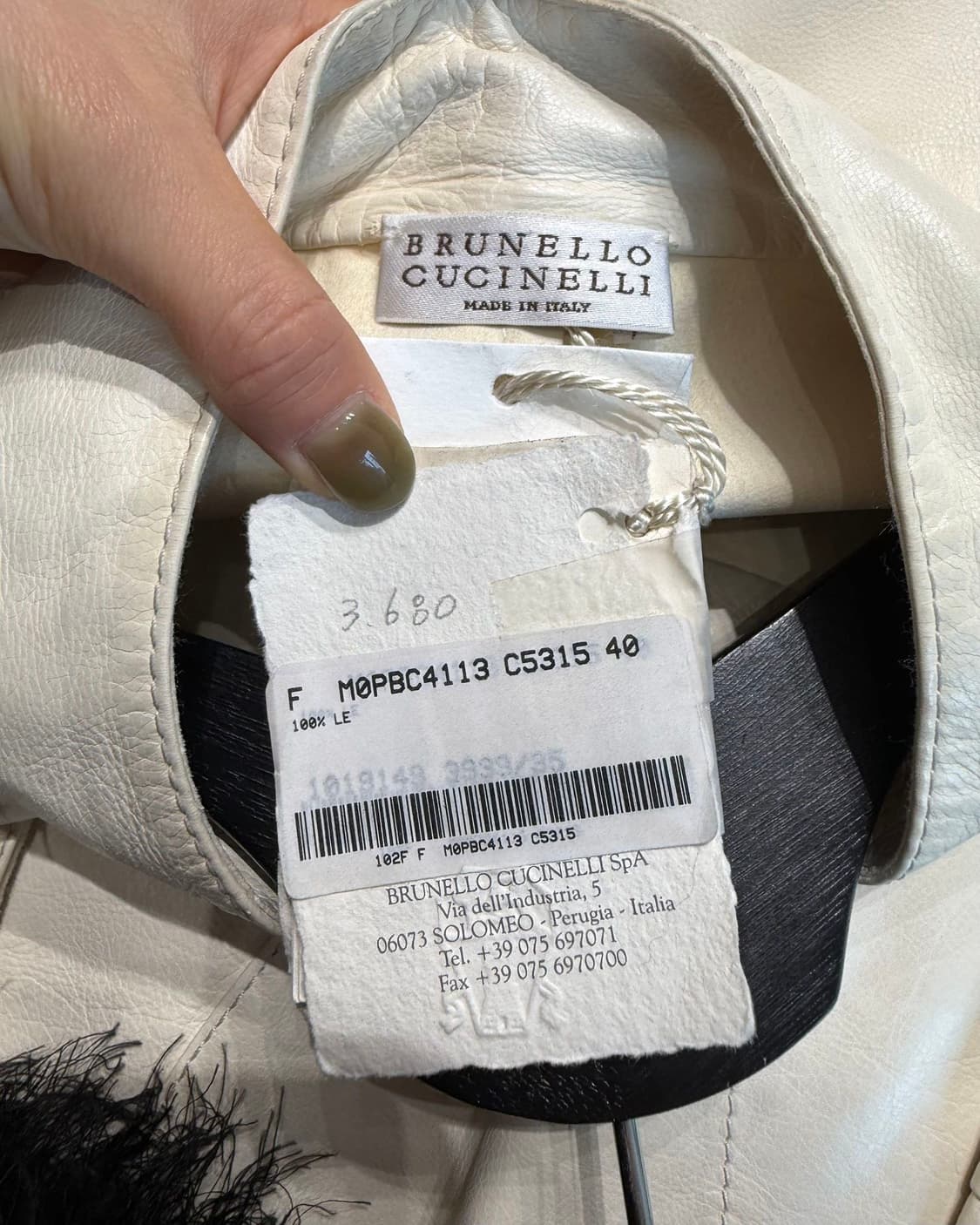 브루넬로 쿠치넬리 아이보리 펠레 레더 자켓  상품이미지8