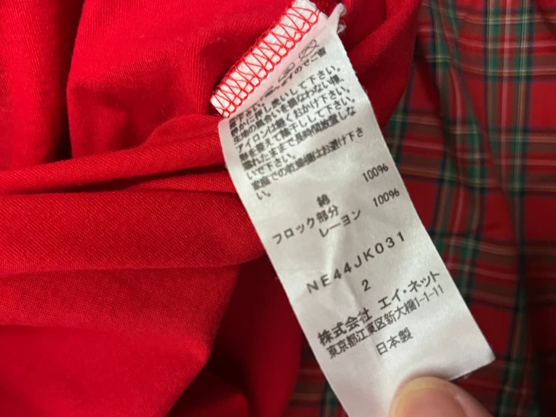 네넷냐 크리스마스 티셔츠 🎄 상품이미지5