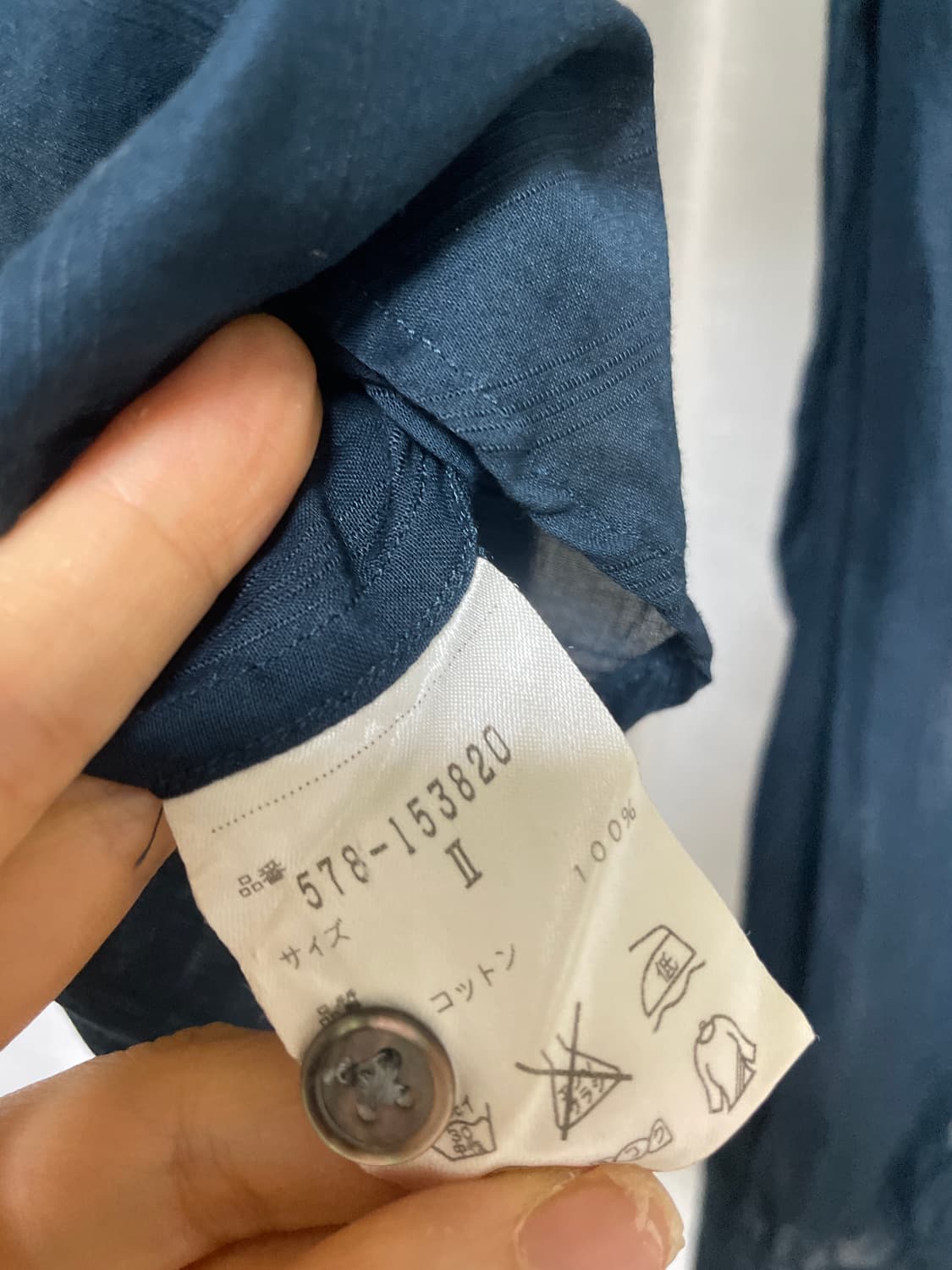 마가렛호웰 진초록 얇은면셔츠 상품이미지8