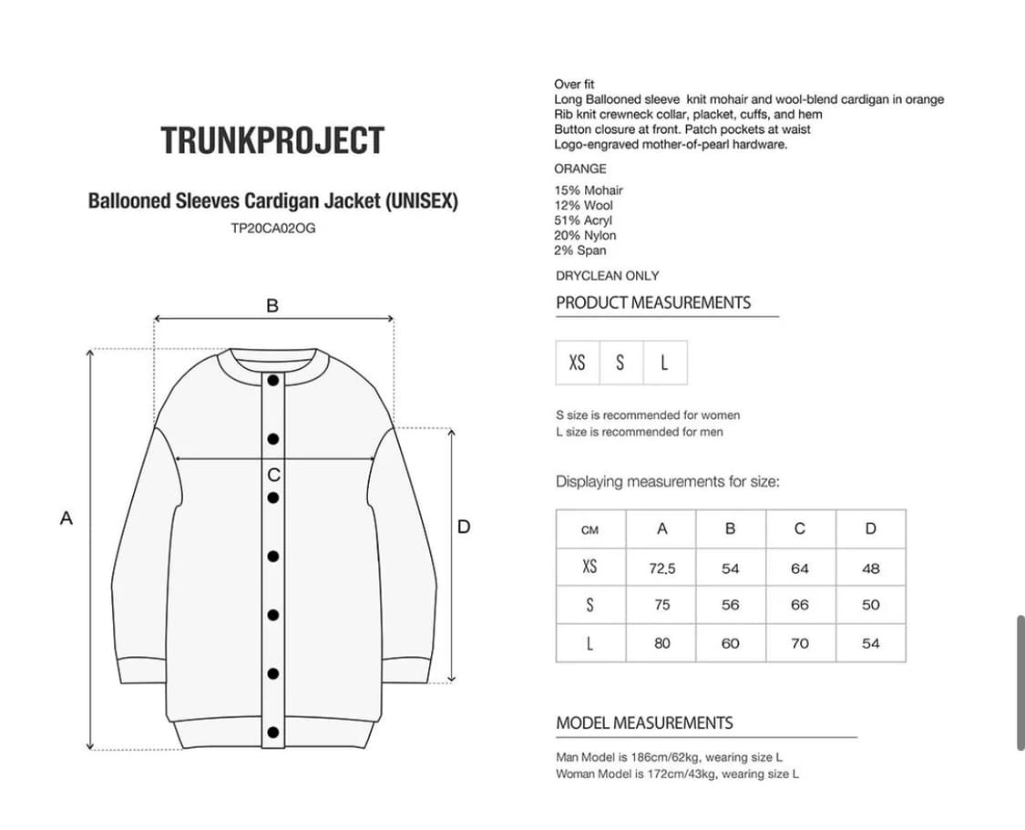 트렁크 프로젝트 상품이미지6