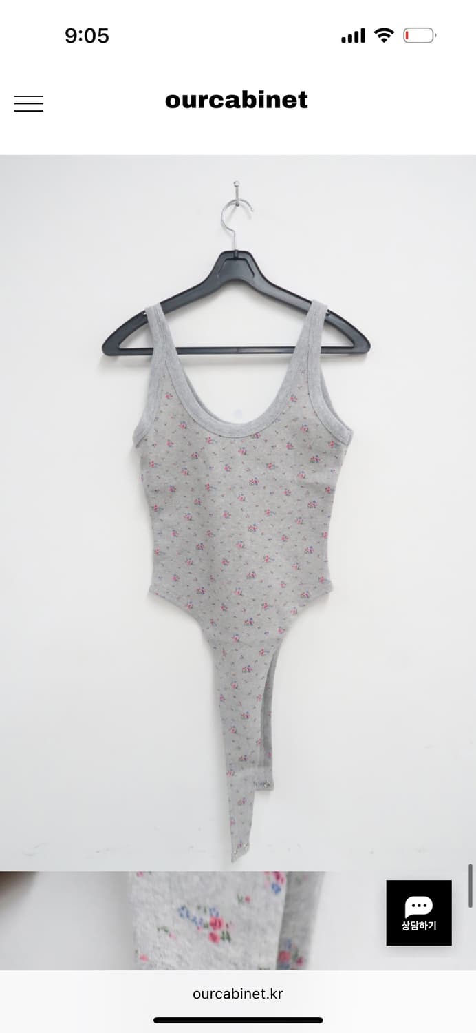 아워캐비넷 rose point tee 상품이미지6