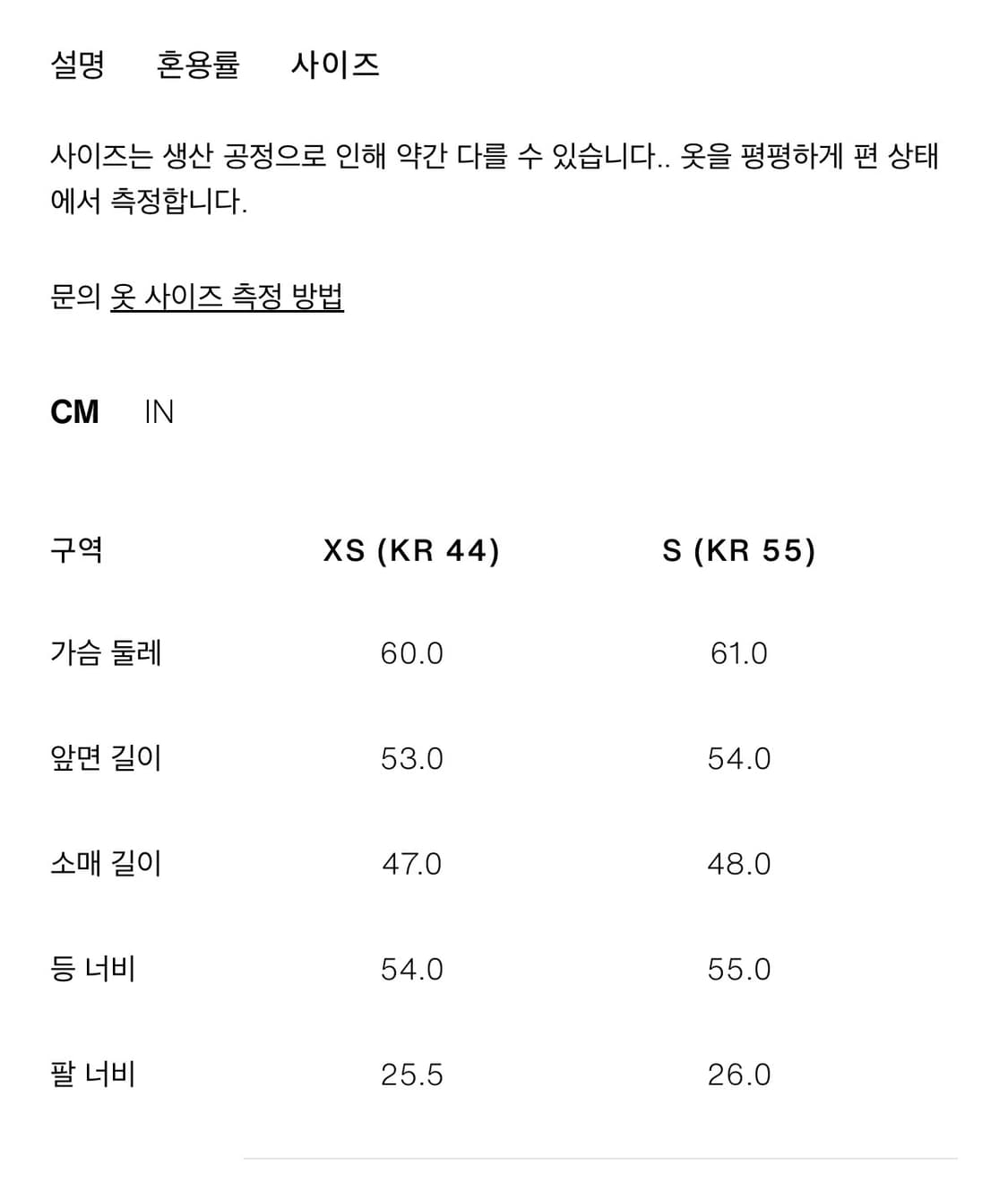 자라 100% 스웨이드 리얼 레더 자켓 상품이미지9