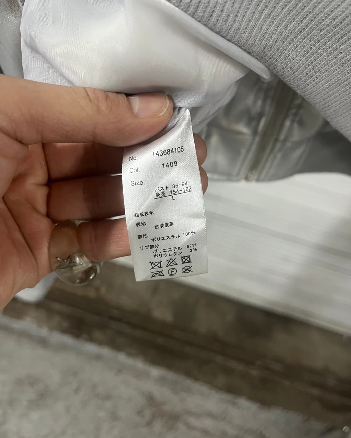 Linoluce silver bomber jacket 상품이미지5