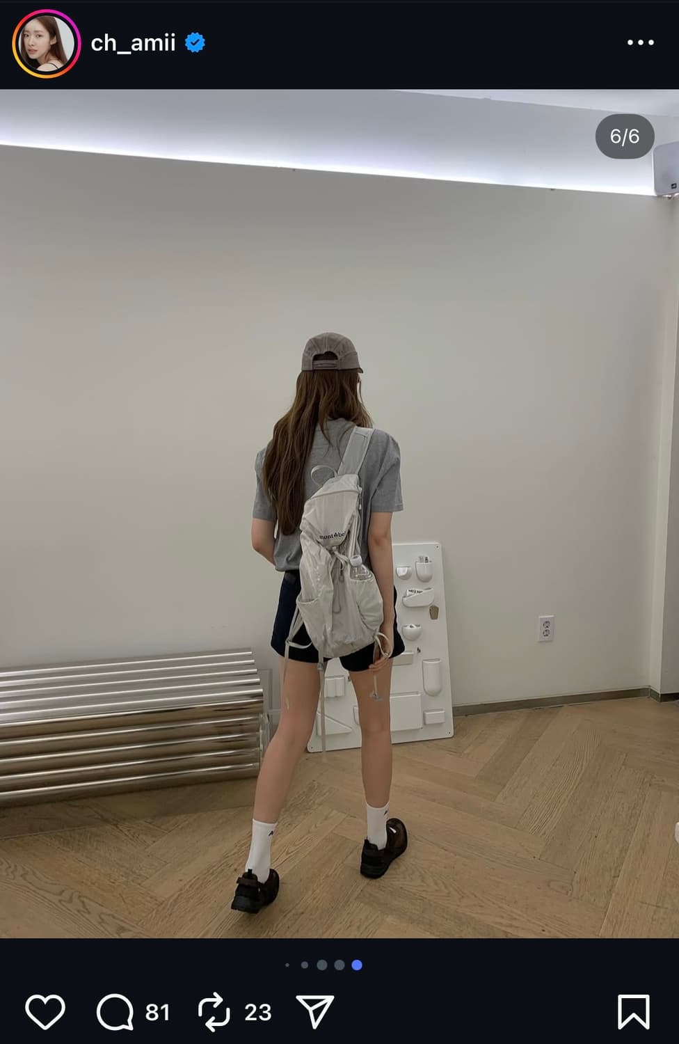 몽벨 버사라이트 라이트 백팩 20L 라이트그레이 상품이미지2