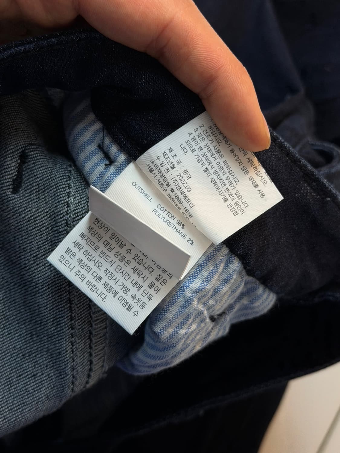 브룩스 브라더스 데님 팬츠  상품이미지7