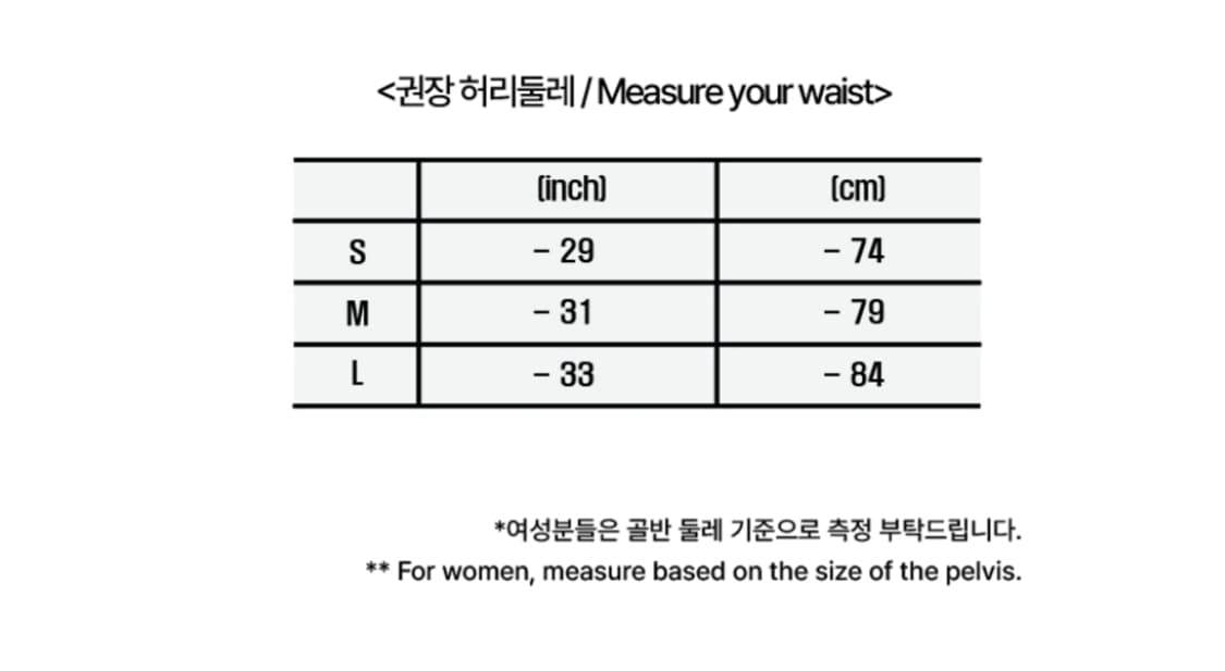 플라스틱 프로덕트 mpa 페인트 데님 팬츠 블랙 s 상품이미지4