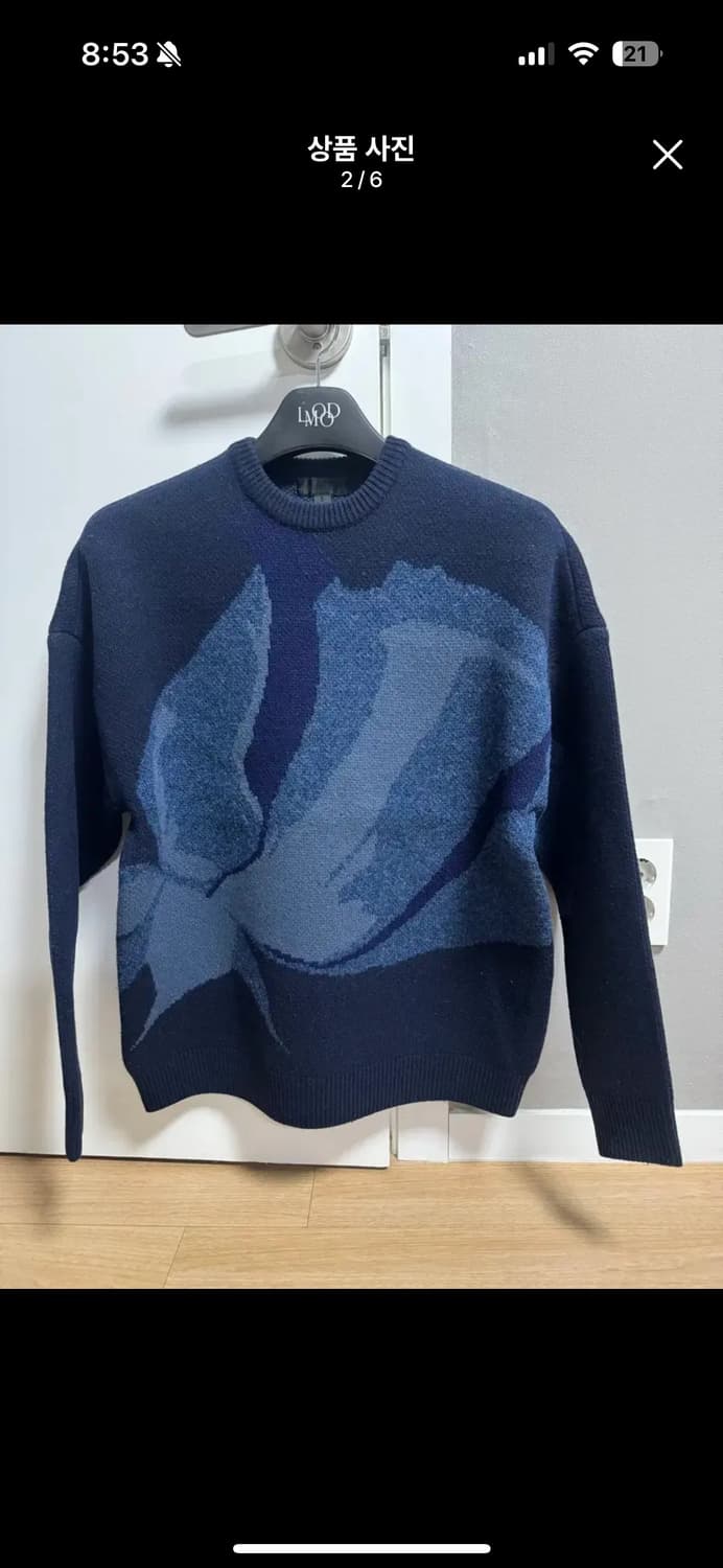 드러그옴므 로즈 니트 네이비 s 95 상품이미지2