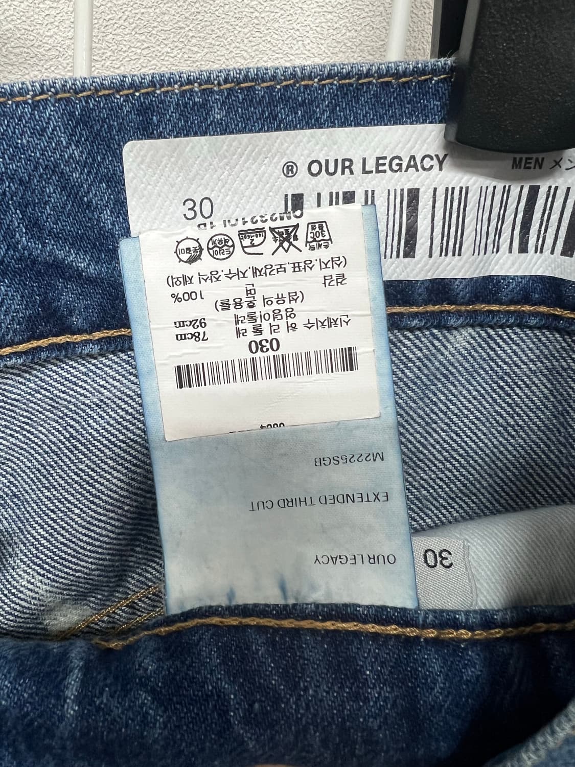 [30]아워레가시 블리치 데님 상품이미지4