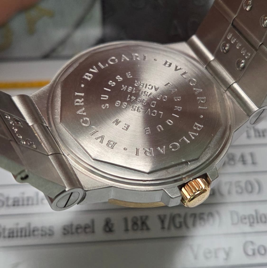 불가리 디아고노 18K콤비 LCV35SG 블랙판 오토매틱 브레이슬릿 ve 상품이미지7