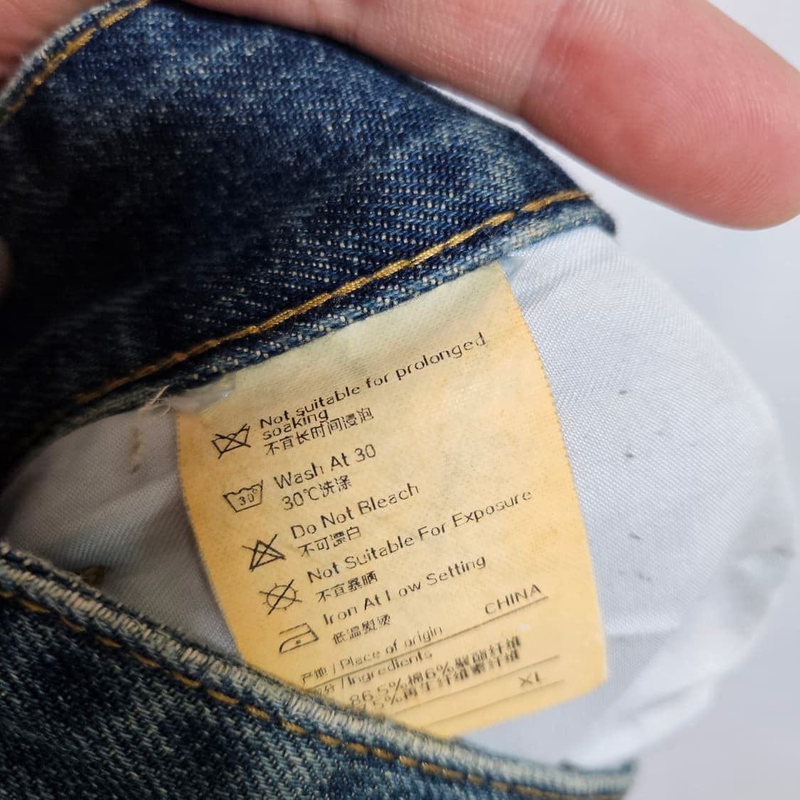 빈티지 빅와이드 데님팬츠 32 상품이미지6