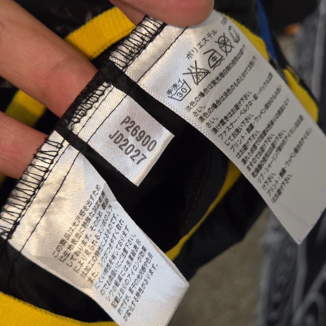 아디다스 재팬 네오 바람막이 상품이미지8