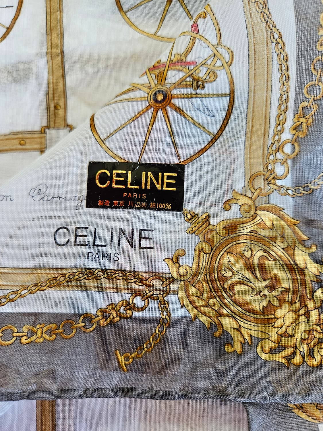 셀린느손수건(CELINE) 마차 패턴 빈티지 손수건 상품이미지4