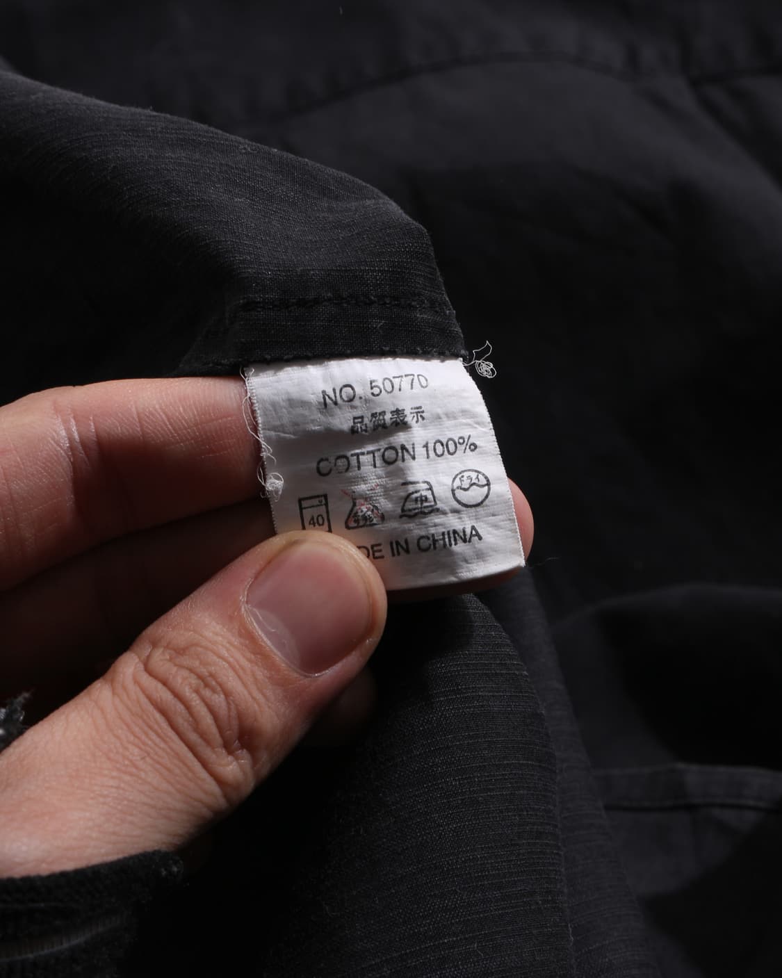 In the attic y2k 반팔셔츠 상품이미지8