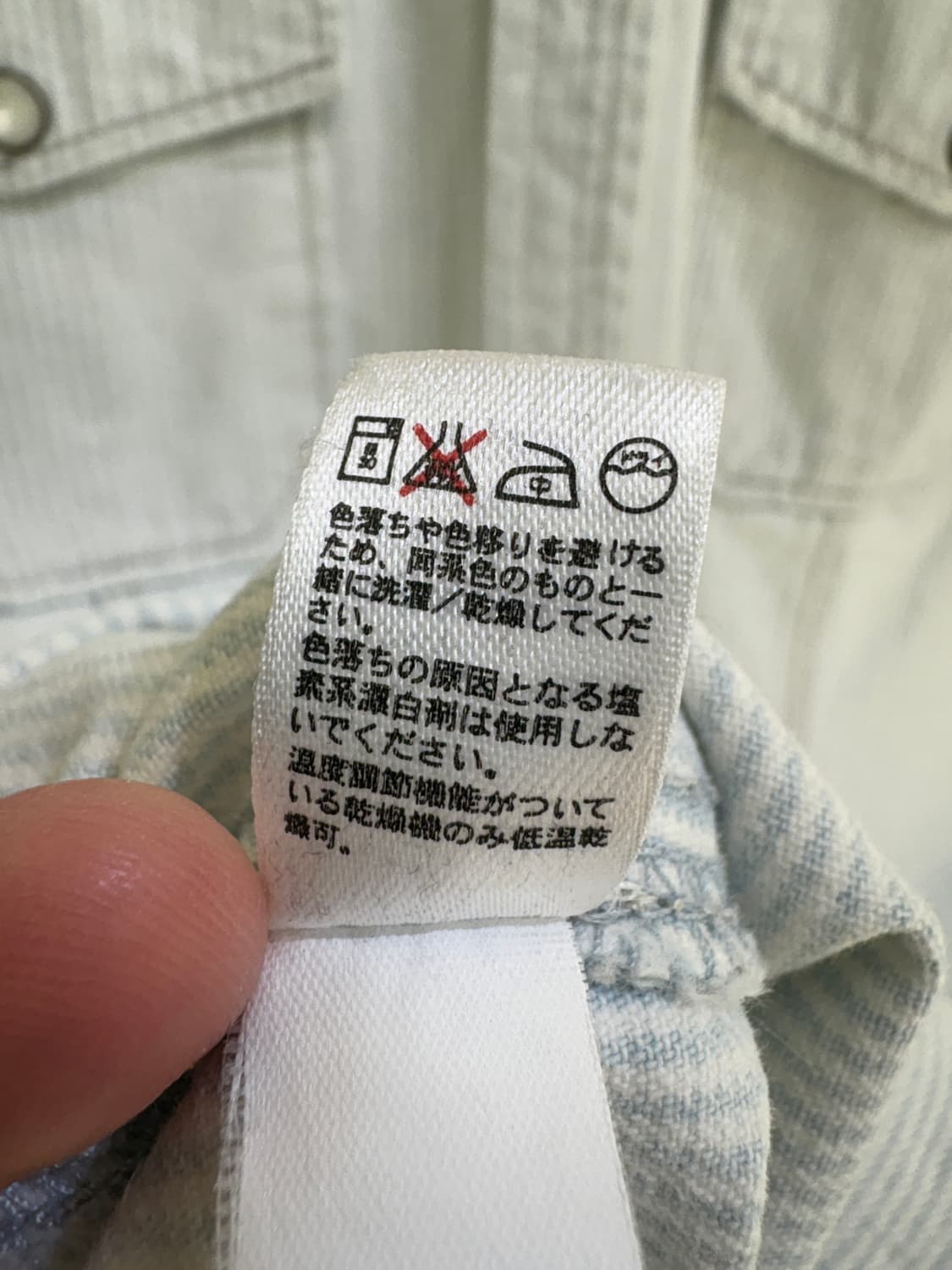 GAP 데님자켓 상품이미지8