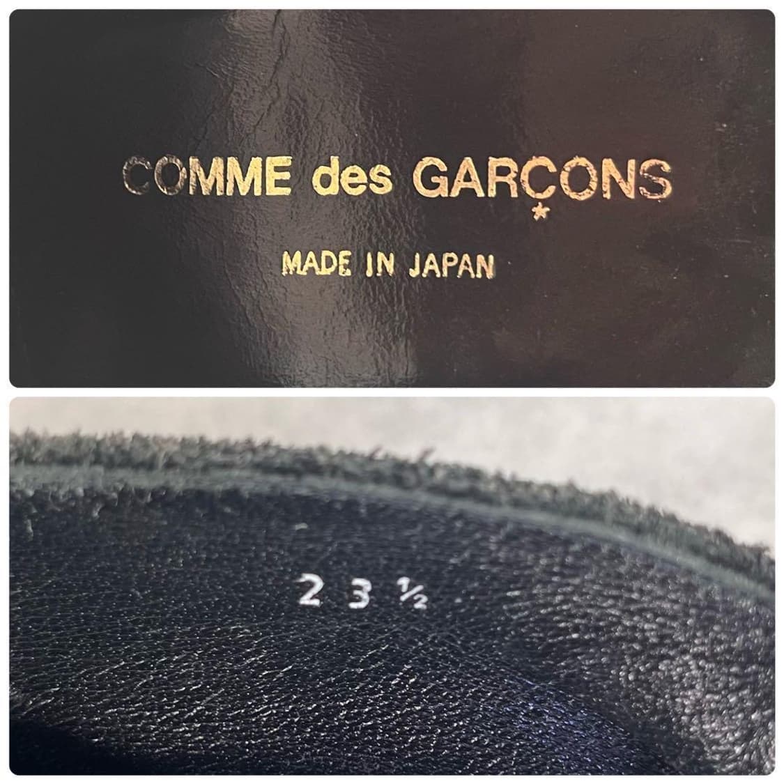 comme des garcons suade boots 상품이미지8