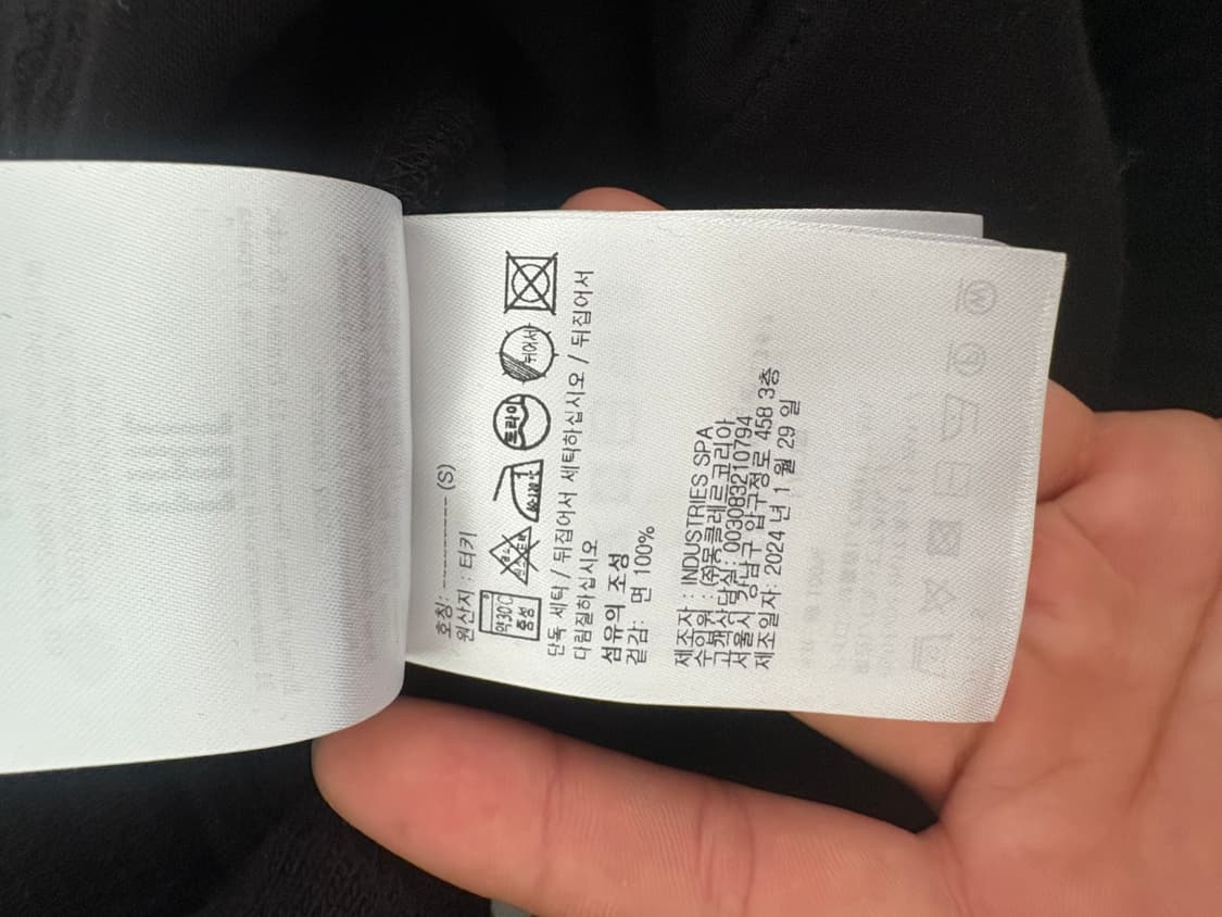 릭오웬스 몽클레어 벨라 드로스트링 코튼 팬츠 상품이미지8