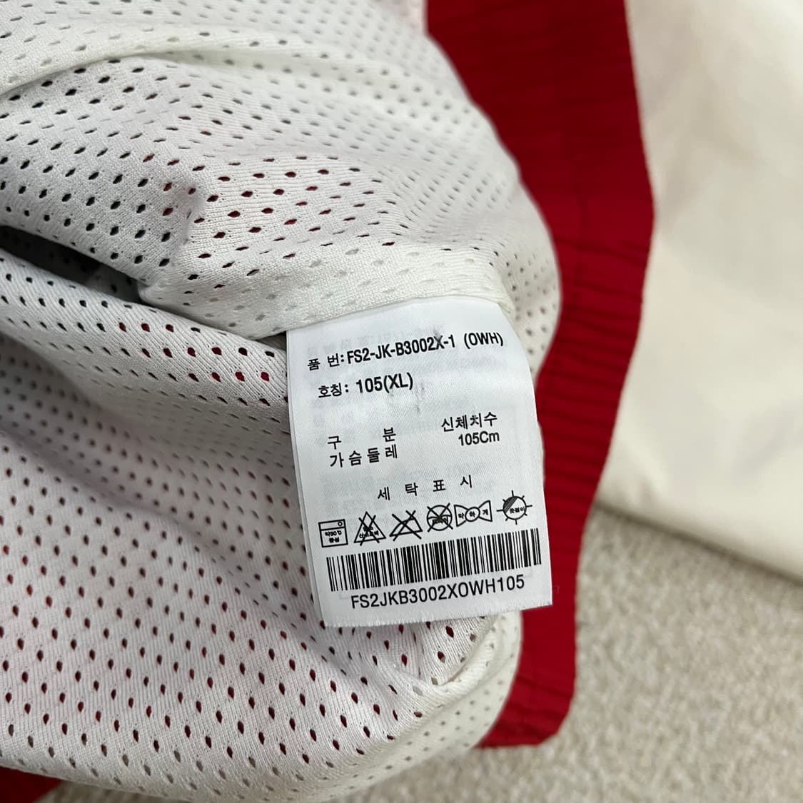 [XL] 휠라 배색 바람막이 윈트브레이커 집업 자켓 0112M1 상품이미지3