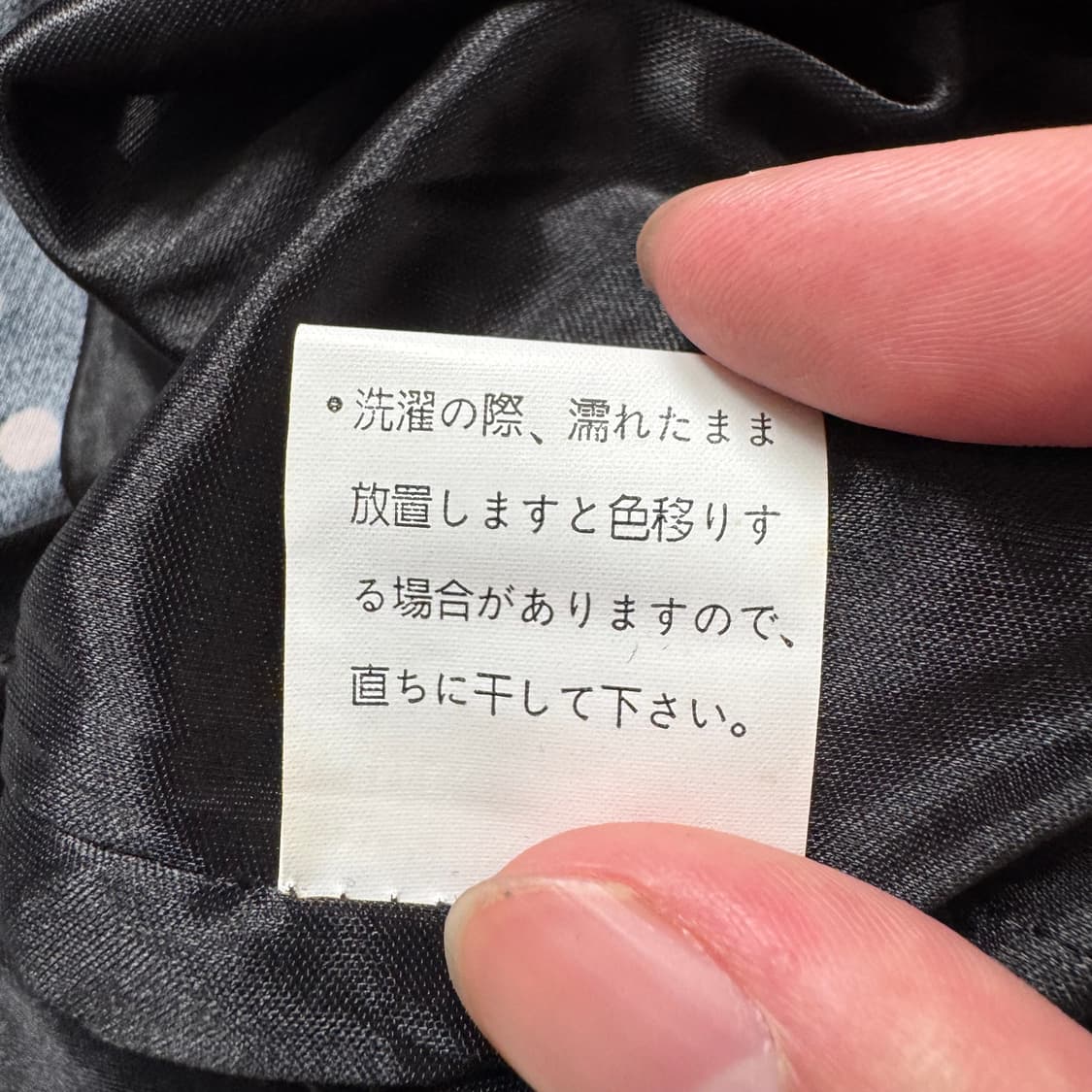 CECIL MCBEE 일본빈티지 땡땡이원피스 세실맥비원치스 F 40 상품이미지10